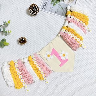 ins style year-old Daisy Flower birthday high chair banner party pull flag banner decoration party tassel decoration