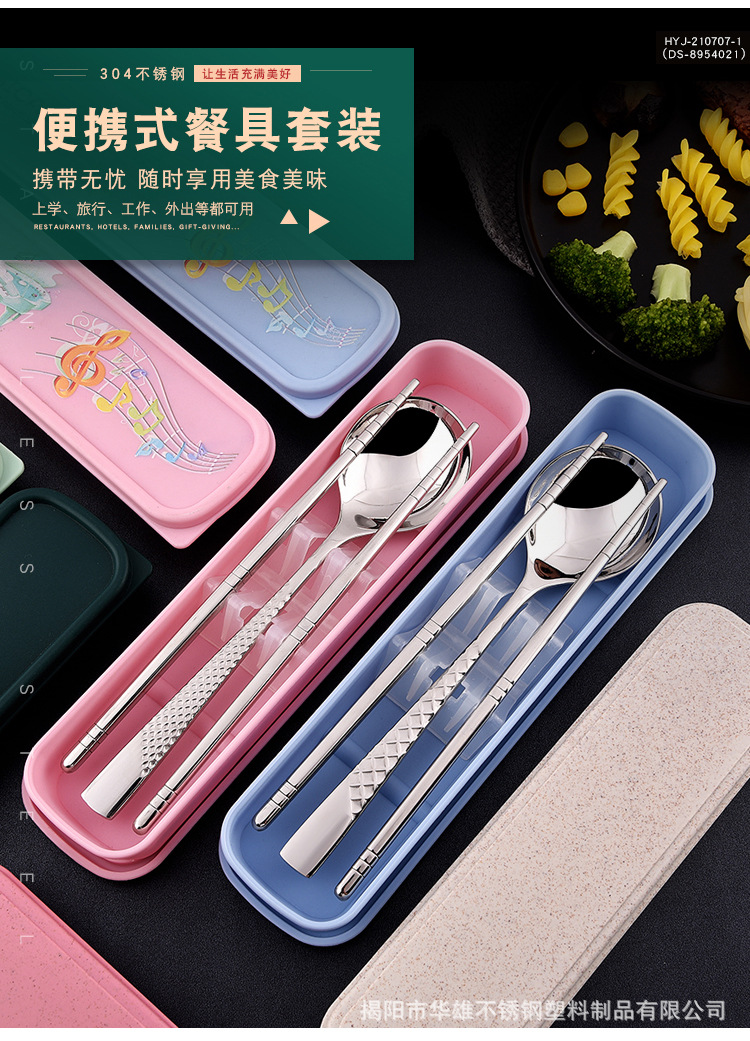 详情页_02.jpg