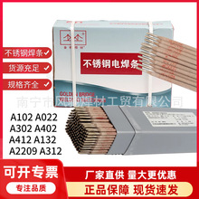 ���l���lA102���P�늺��l A002 A132 A022 A302 A312 A042 A402