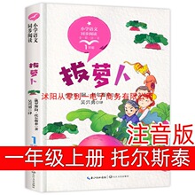 ���}�� 1һ�꼉���σ� ע����ƴ�������Р�˹̩�L������С�W