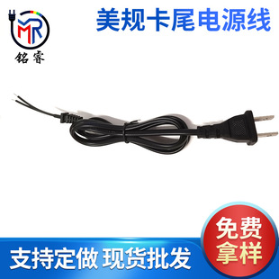 ��β����о�p���^����Ҏ�Դ�� ��ʽ�ɲ往���Դ�B�Ӿ�AC��