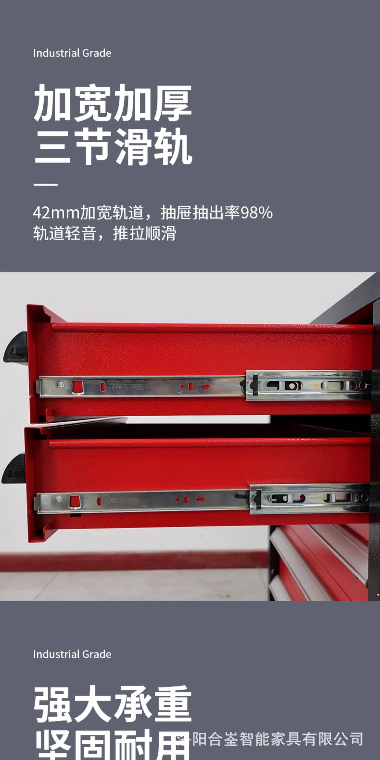 详情图片_10.jpg