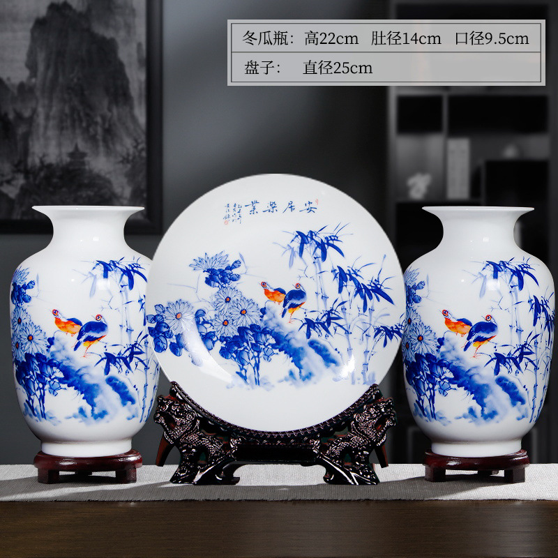 3 종 세트 + 드래곤 헤드 랙