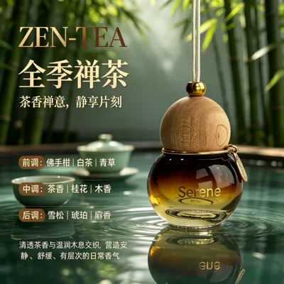 Car hanging, diffuser bottle for essential - all-season-zen-tea