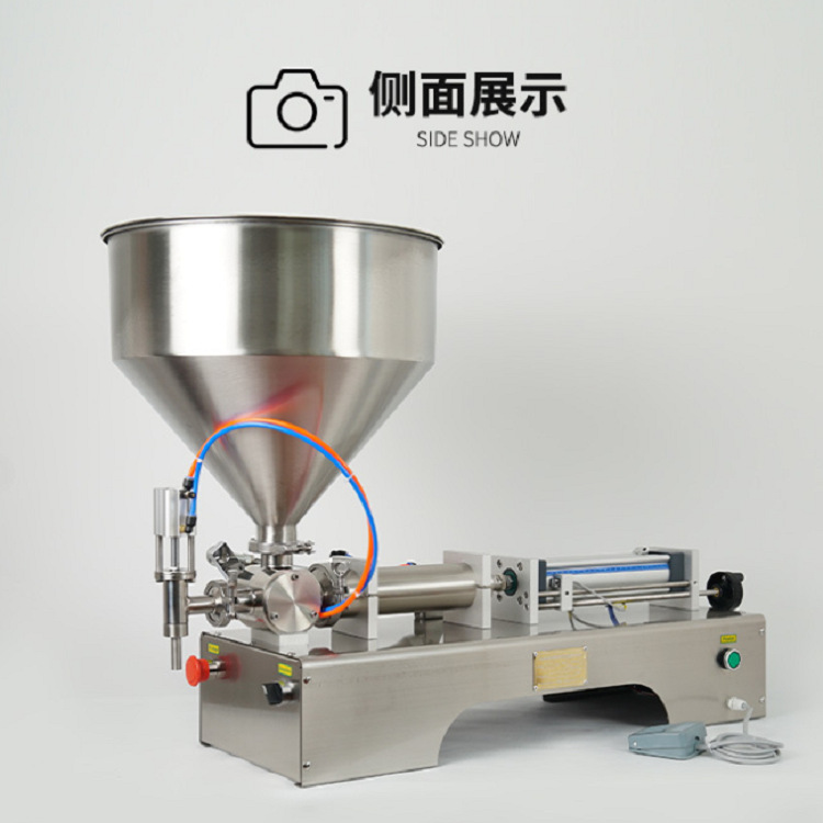 Máquina de llenado de líquido de pasta semiautomática de línea de producción horizontal para detergente de lavandería y equipo de llenado cuantitativo de ungüento cosmético