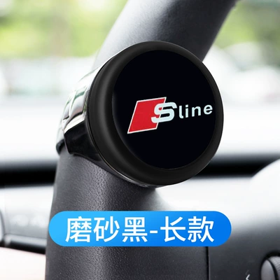 Steering wheel booster: Labor-Saving Ball Truck Bearing - audi-black-with-3-u-shaped-buckles-can-be-installed-within-12cm