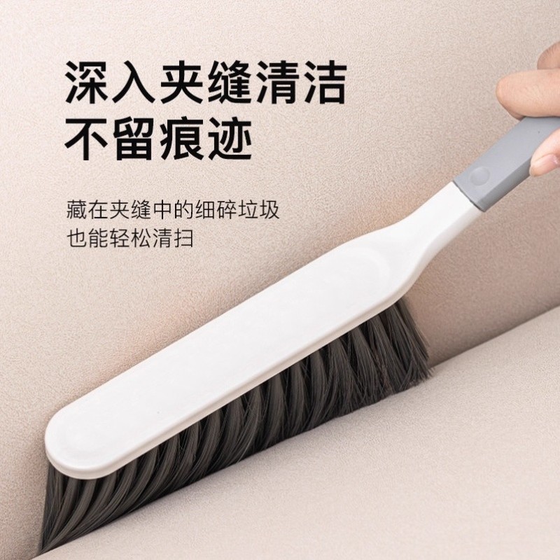 扫床刷家用床上沙发清洁神器卧室长柄软毛刷床笤帚扫炕刷子除尘刷|undefined