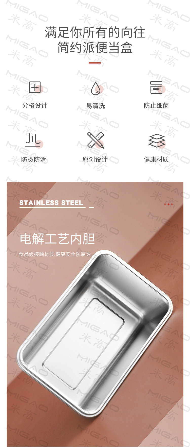 详情页201材质_02.jpg