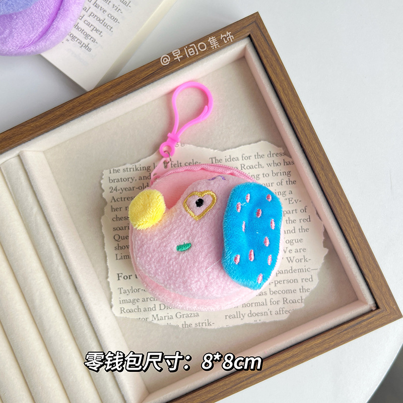 Diversión dopamina cachorro bolso de cambio creativo estudiantes lindos dibujos animados peluche colgante llave bolsa bolsa bolsa auriculares image 8