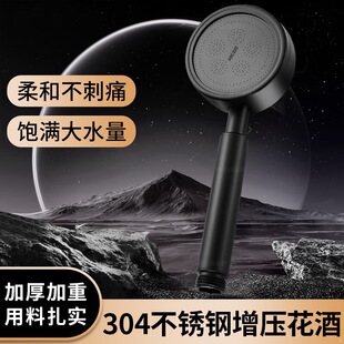 �����������^304���P�ԡ�Ҹ߉��Ӊ�����ϴ���ֳֻ�����ԡ�^���b