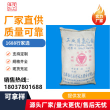 SֱN IȻ@ t ph 99.5 F؛ٰl ă