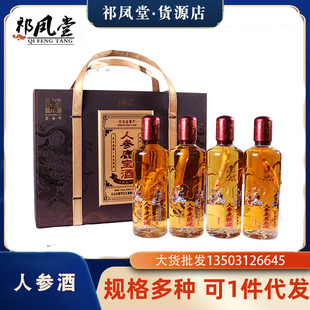 ���P���˅�¹��Ѫ��¹�޾Ʒ��B��ș���x�ݾ�һ�����l�Y���bƿ�b