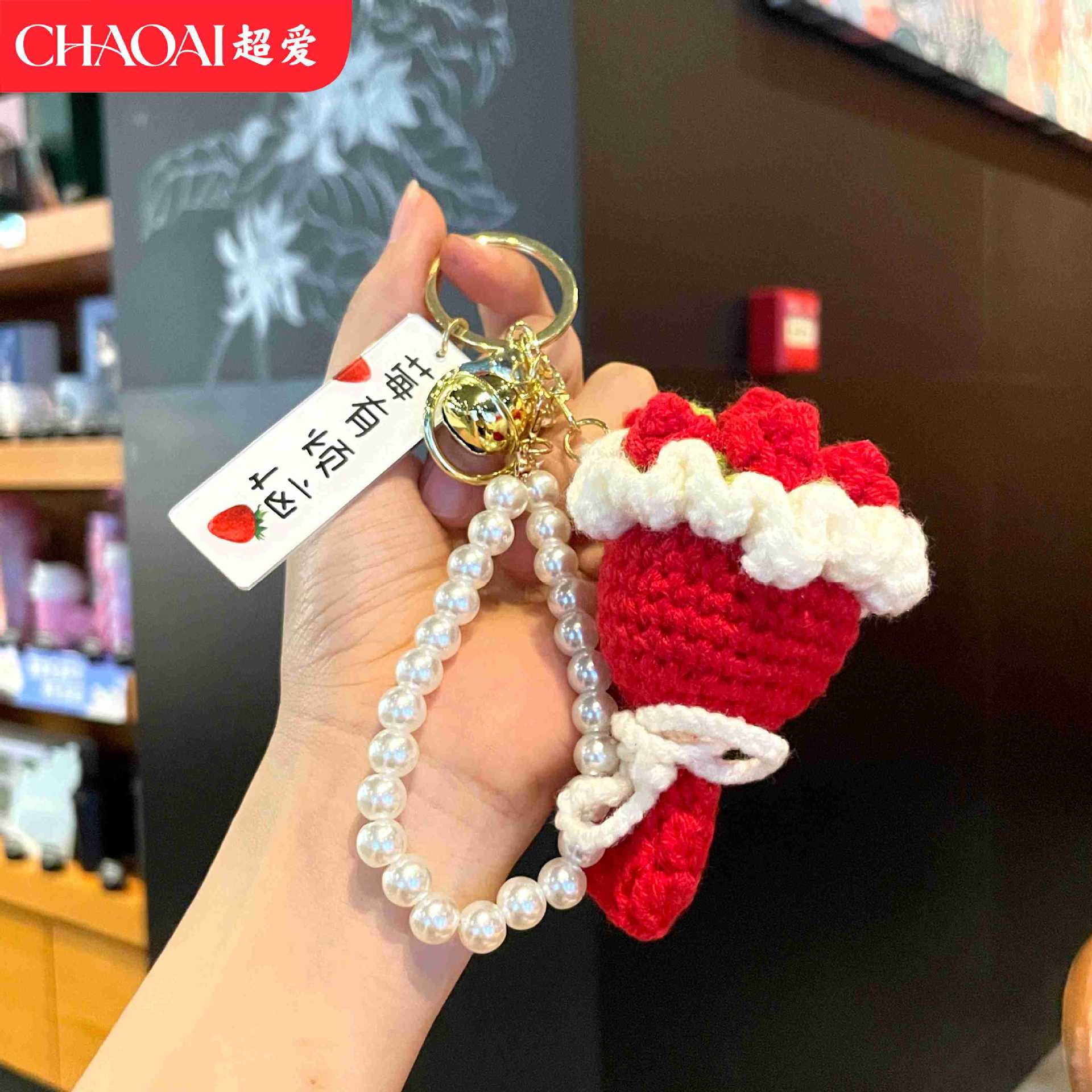 F3 red pearl chain bouquet-Berry has troubles