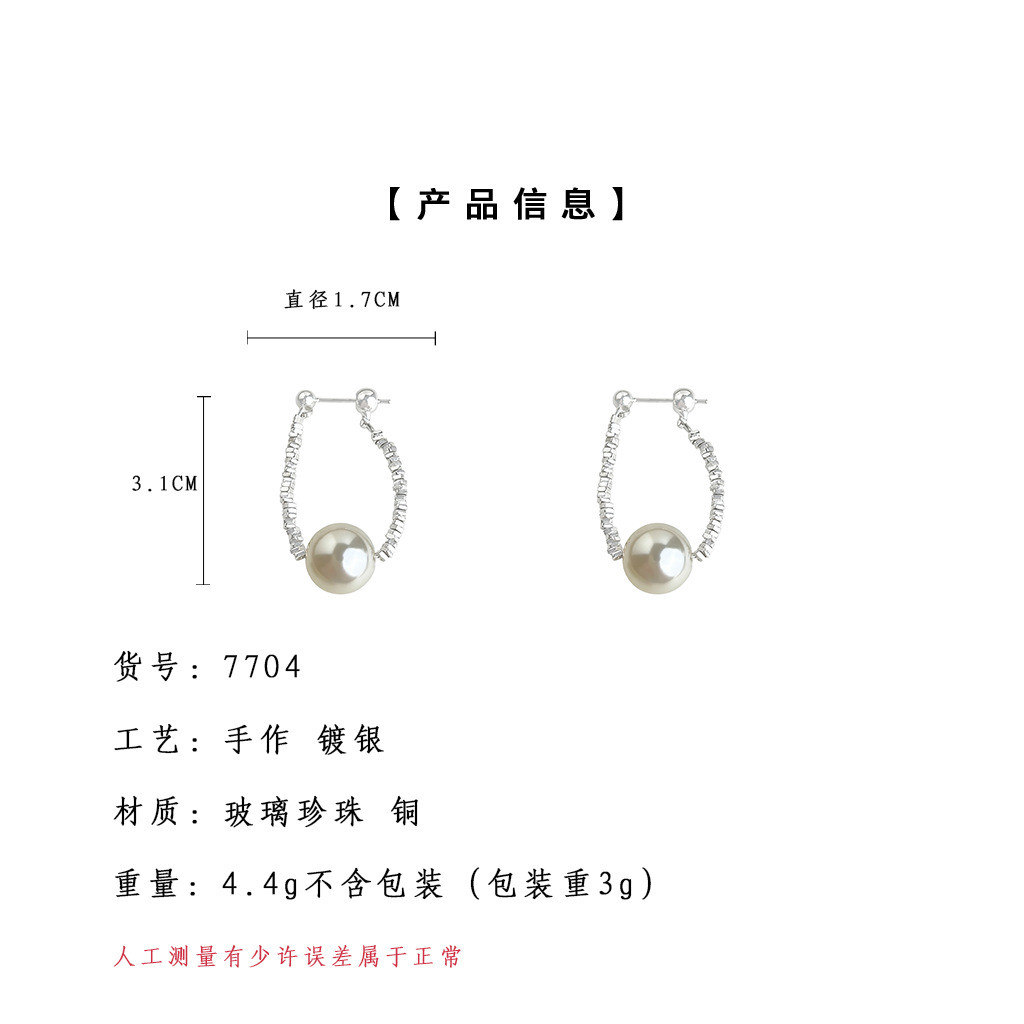发.jpg