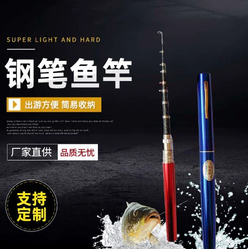 (Cross-border trading), wheel, set, small pen, 1meter, 1.4meter