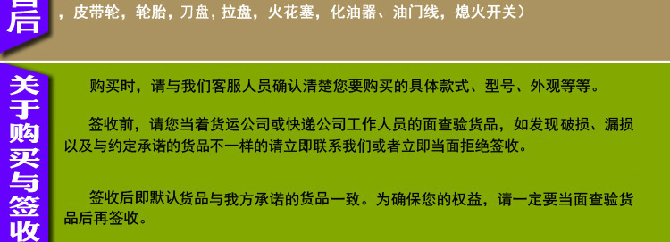 加工定制大型液压多功能柴油可移动园林绿化竹子树枝木材粉碎机详情15