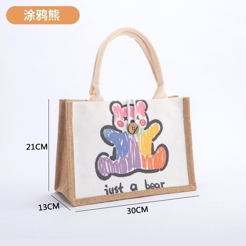 Luna llena, regalo de mano, banquete de bebés, regalo de aniversario, banquete de 100 días, niños, princesas, conduciendo a la casa, bolsa de lino.