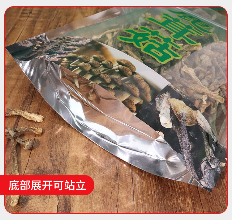 详情_05.jpg