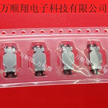 550910205 55091-0205 ȫ��ԭװƷ��Molex������20pin0.635mm���