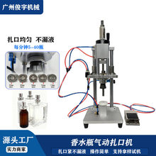 ��ˮƿ���w�C��ӷ�ڙC̨ʽץ�w�C�ڷ�Һ�i�w���ڙC��ˮƿ܈�w�C