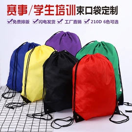 涤纶布袋;纱布袋;帆布袋