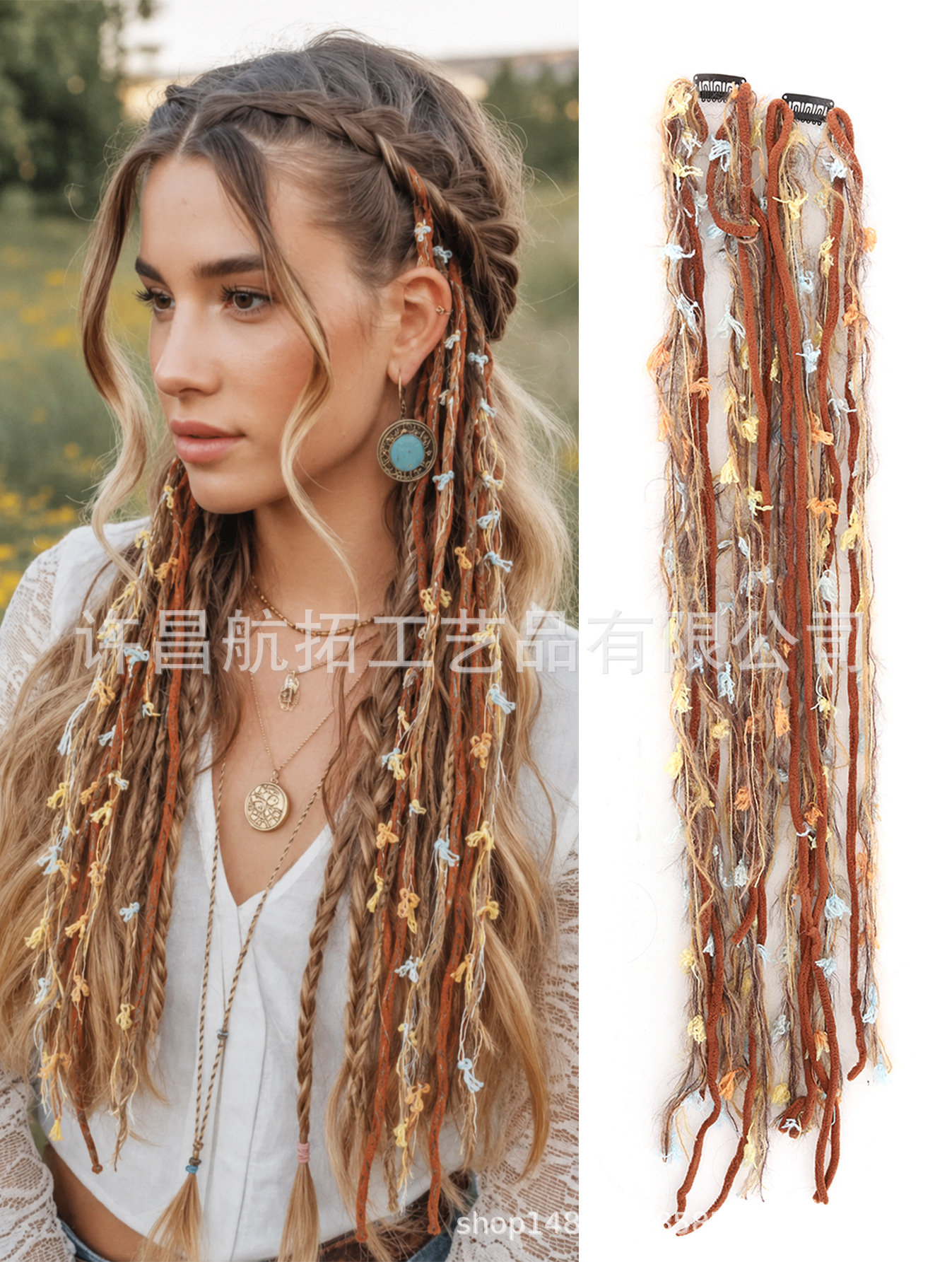 Diadema con Trenza de Cabello Sintético para Mujer