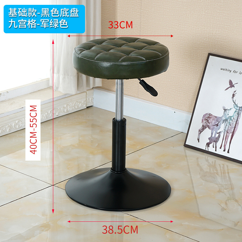 카키 지공게 [블랙 섀시]