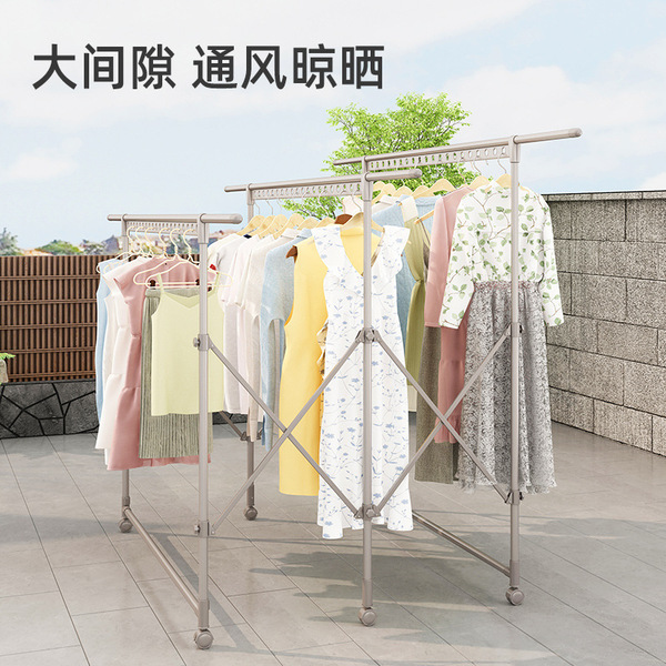 Outdoor clothes drying rack