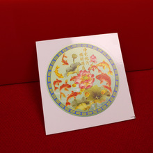 �\���ɻ��N�����N�����N�����N��լ���۲�ɫ���w�۹≺�y�D����N