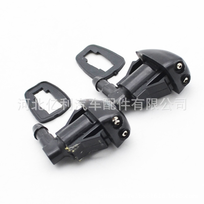 Spray de agua para el parabrisas del coche Toyota Corolla Camry SDT006015