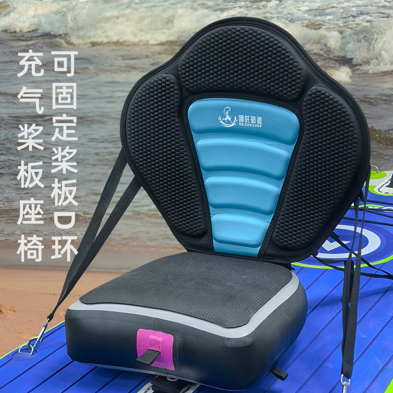SUP-борд для стоячего плавания надувной для начинающих, двойное удилище, доска для серфинга, лодочные рыболовные принадлежности, профессиональная доска