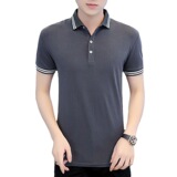 Дышащая футболка с коротким рукавом, летняя трендовая футболка polo, облегающий крой