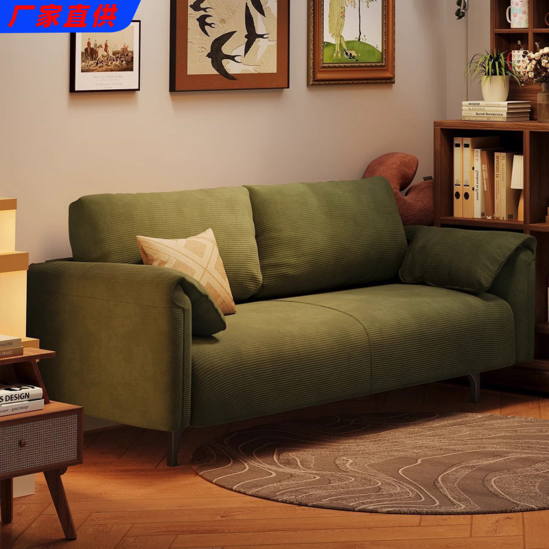 Simple Modern Fabric Sofa for Small Spaces, Three-Seater Elephant Ear Straight Row Living Room Lazy Sofa