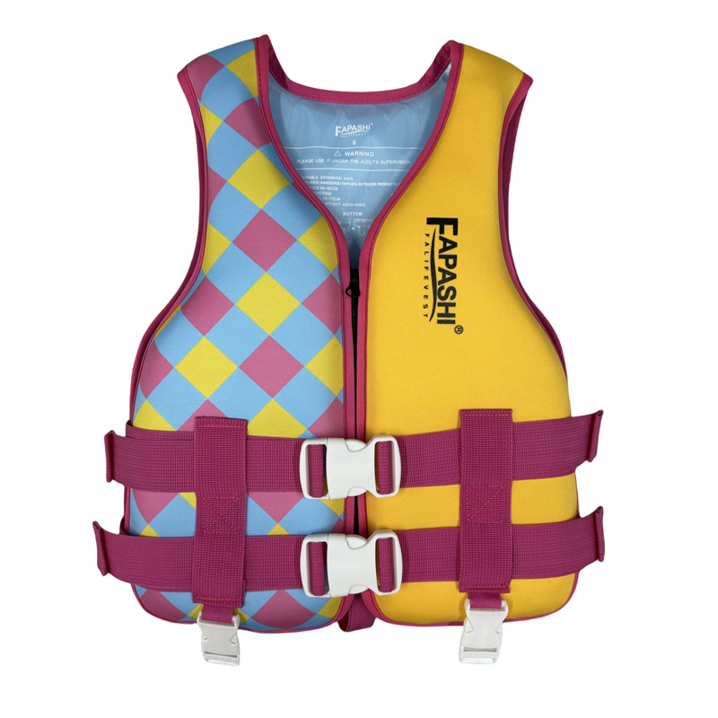 儿童成人时尚大浮力马甲背心透气非充气船用浮力衣救生衣