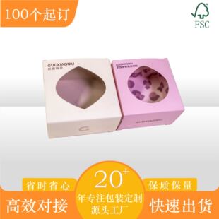 �p��ӡˢ�N����ˇ���ư��b�к��s�r�л��yƷ�o�wƷ���b��Դ�^���S