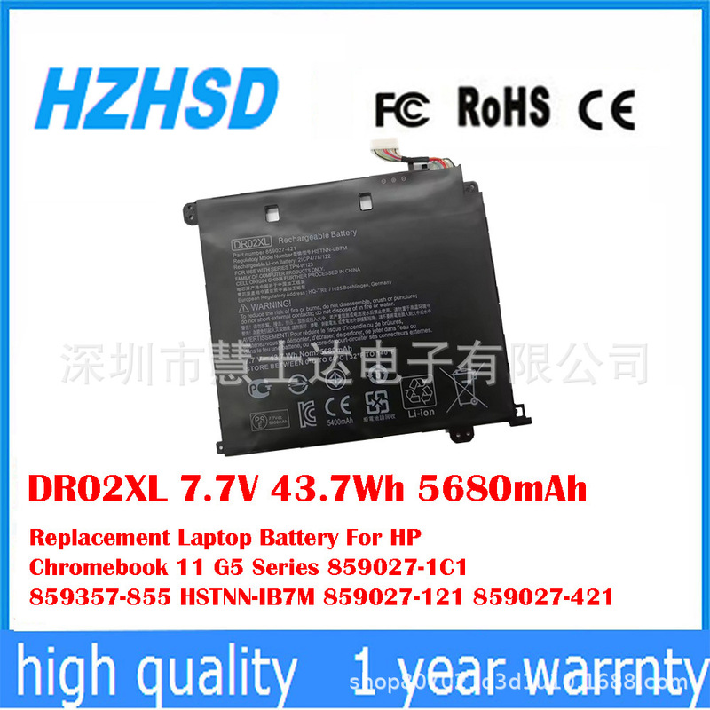 For Hp Chromebook 11 G5 859027-1C1 Hstnn-Ib7M Battery Dr02Xl