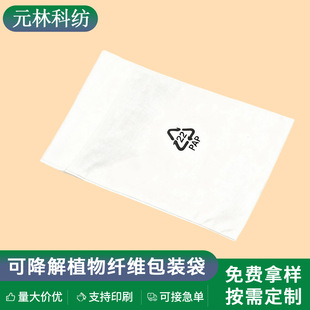 �S�Ҷ��ƿɽ���ֲ���w�S���b�����w�S�o������ֲ���w�S��߅���