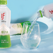 ifҬ��ˮ350ml�������l��Ҭ��ˮnfc늽��|�aˮ���Ʒ�ļ����