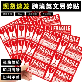 牛皮纸;其他包装用纸;气垫膜气泡膜