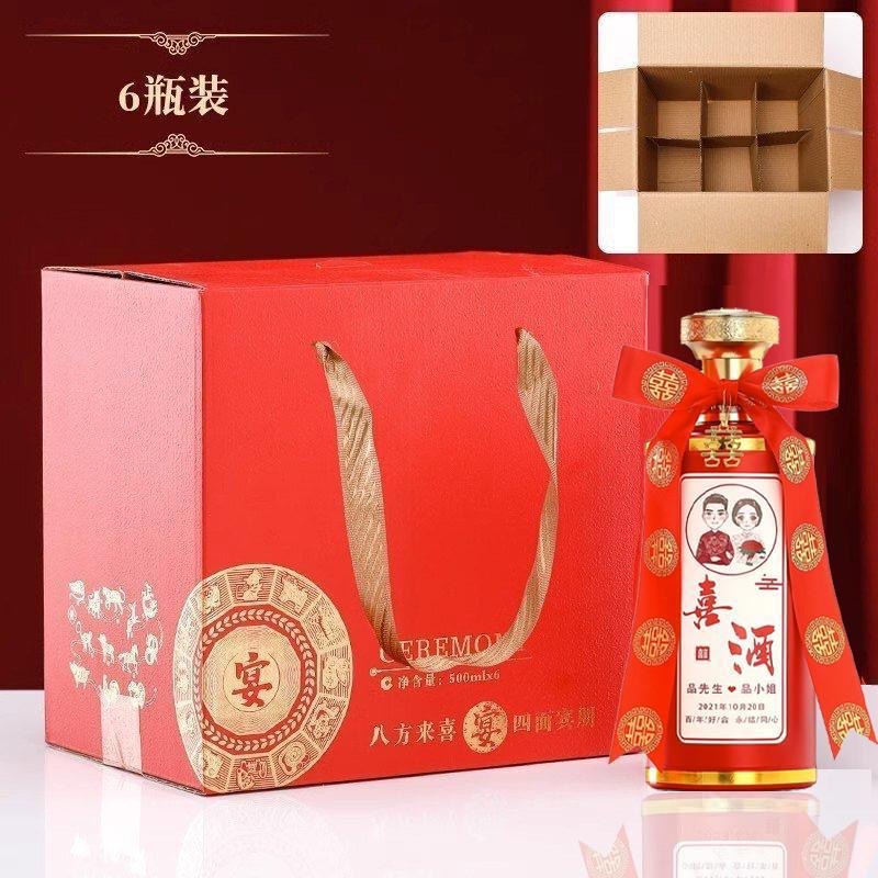 2aab0b2e924ab9699895f1ee8c52ea