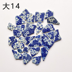 屋外の破片手作りの白磁の庭園の景観の異形の青花の磁器の設計は装飾して陶磁器の直接販売を貼ります。