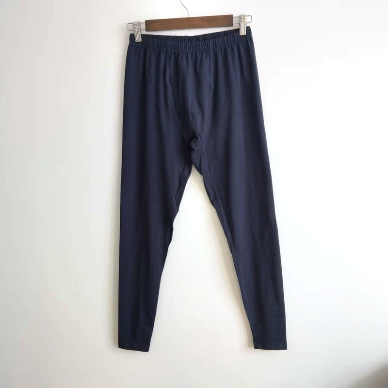 Men's Autumn Cotton Base Layer Pants, Soft and Comfortable Casual Long Pants, Warm and Loose-Fitting, Large Size, Suitable for Middle-Aged and Elderly, Cotton Knit Pants