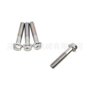 Cross-Border for Cf 500 Boltm6*30 0010-060012-0010