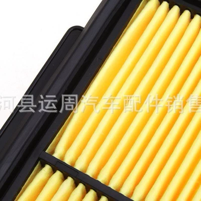 Suitable for 11 Models of Air filter