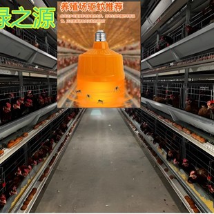 �挍��Ч�Bֳ��������x�Bţ�B�u�B�B�B�i��LED������ݟ��Ⲩ��