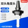 数控中心双头铣头