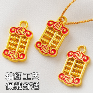 �ŷ�ƽ��ϲ��������P���ͨ�״���������Ldiy����朴������