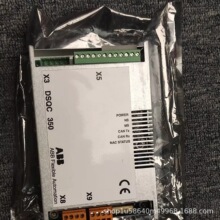 ABB DSQC?350 ������ IRC5 Զ�� I/O ģ�� ȫ����Ʒ-���