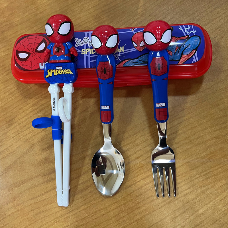 Spoon