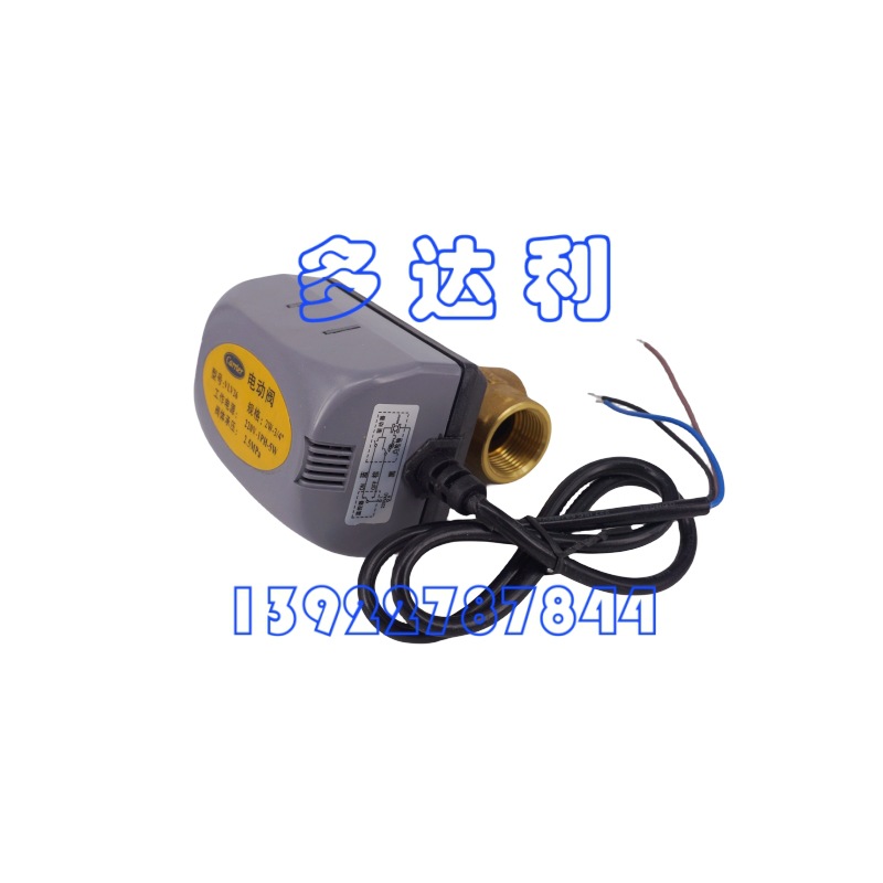 VLV26P ͨ綯 Carrier  2W-3/4" 2.5MPa 220V1PH5W